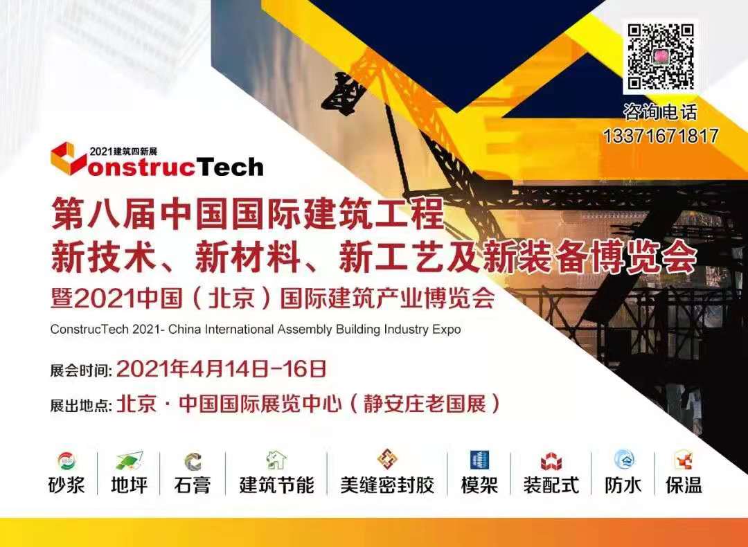 觀摩學習前沿科技，助推企業(yè)創(chuàng)新發(fā)展！